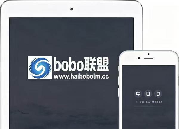 responsive devices